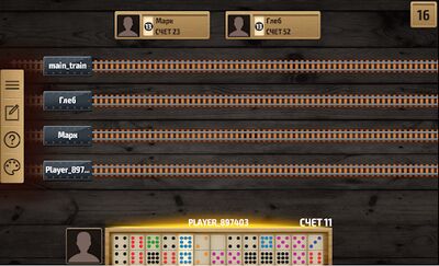 Скачать взломанную Домино [Мод меню] MOD apk на Андроид
