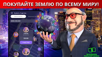Скачать взломанную LANDLORD Idle Tycoon Empire [Много денег] MOD apk на Андроид