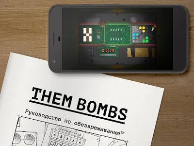 Скачать взломанную Them Bombs! Кооперативная игра (2-4 игрока) [Много денег] MOD apk на Андроид