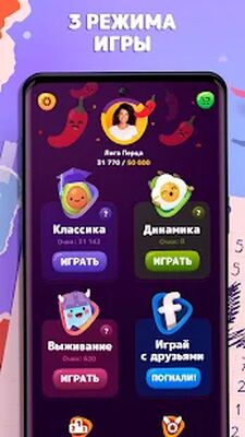 Скачать взломанную Numberzilla: Головоломки цифры [Мод меню] MOD apk на Андроид