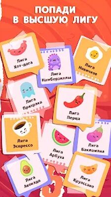 Скачать взломанную Numberzilla: Головоломки цифры [Мод меню] MOD apk на Андроид