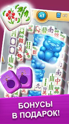 Скачать взломанную Mahjong City Tours [Много денег] MOD apk на Андроид