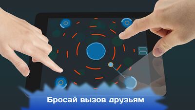 Скачать взломанную BGC: Игры на 2 3 4 игрока [Мод меню] MOD apk на Андроид