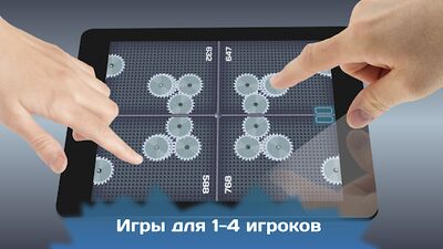 Скачать взломанную BGC: Игры на 2 3 4 игрока [Мод меню] MOD apk на Андроид