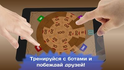 Скачать взломанную BGC: Игры на 2 3 4 игрока [Мод меню] MOD apk на Андроид