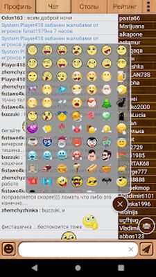 Скачать взломанную Короткие нарды [Бесплатные покупки] MOD apk на Андроид