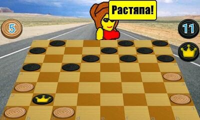 Скачать взломанную Стрип шашки [Бесплатные покупки] MOD apk на Андроид
