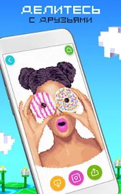 Скачать взломанную РАДУЖНАЯ раскраска по номерам [Мод меню] MOD apk на Андроид