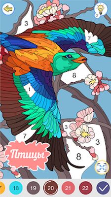 Скачать взломанную Happy Canvas: Paint by number [Бесплатные покупки] MOD apk на Андроид