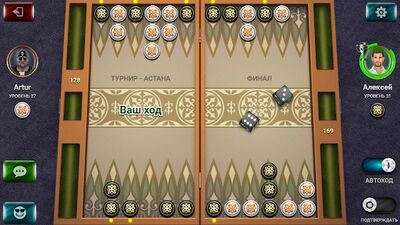 Скачать взломанную Длинные Нарды: Чемпионат онлайн [Много монет] MOD apk на Андроид
