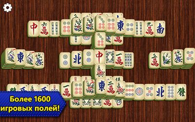 Скачать взломанную Маджонг Epic - Mahjong [Много монет] MOD apk на Андроид
