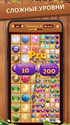 Скачать взломанную Onet Puzzle - Игра Матч Плитки [Много денег] MOD apk на Андроид