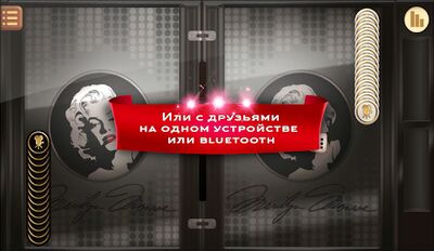Скачать взломанную Длинные нарды [Много монет] MOD apk на Андроид