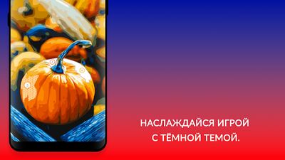 Скачать взломанную April Coloring - Раскраска [Много монет] MOD apk на Андроид