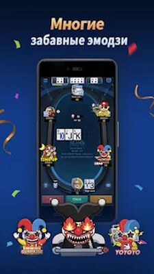 Скачать взломанную X-Poker - Online Home Game [Много денег] MOD apk на Андроид
