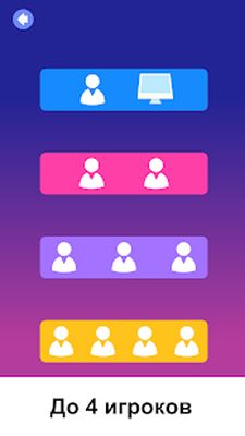 Скачать взломанную Змеи и Лестницы Настольные Игр [Мод меню] MOD apk на Андроид