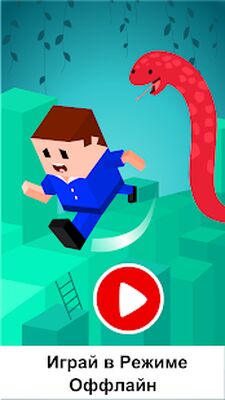 Скачать взломанную Змеи и Лестницы Настольные Игр [Мод меню] MOD apk на Андроид