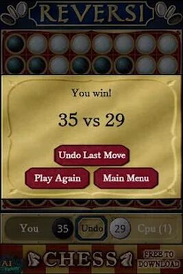 Скачать взломанную Reversi [Много монет] MOD apk на Андроид