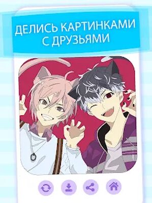 Скачать взломанную Kawaii - Аниме Мальчики Раскраска [Мод меню] MOD apk на Андроид