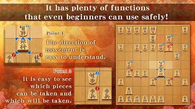 Скачать взломанную Shogi Free - Japanese Chess [Мод меню] MOD apk на Андроид