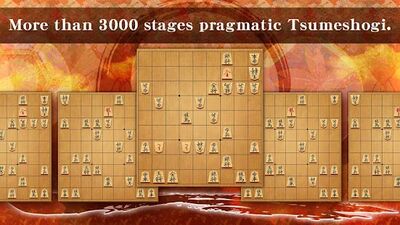 Скачать взломанную Shogi Free - Japanese Chess [Мод меню] MOD apk на Андроид