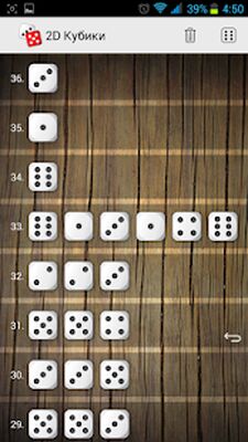 Скачать взломанную 2D Кубики [Мод меню] MOD apk на Андроид
