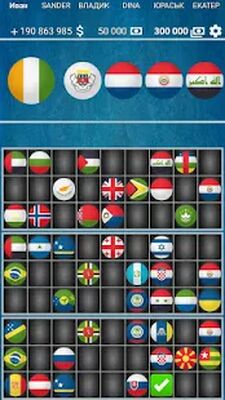 Скачать взломанную Русское Лото в Картинках - Не для Всех! Сложно! [Бесплатные покупки] MOD apk на Андроид