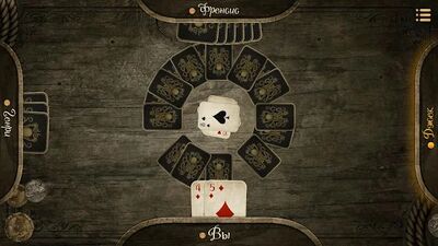 Скачать взломанную Пасьянсы и карточные игры [Бесплатные покупки] MOD apk на Андроид