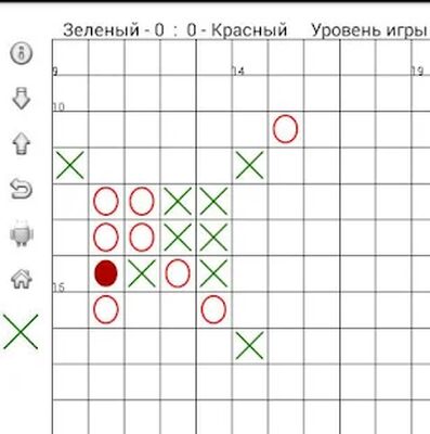Скачать взломанную Крестики Нолики [Много денег] MOD apk на Андроид
