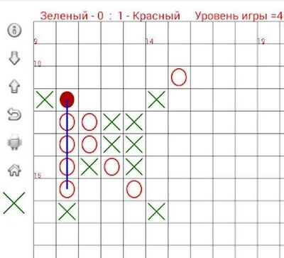 Скачать взломанную Крестики Нолики [Много денег] MOD apk на Андроид