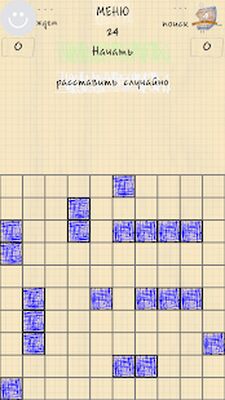 Скачать взломанную Морской бой: онлайн классический [Мод меню] MOD apk на Андроид
