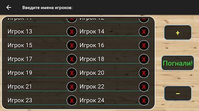 Скачать взломанную Алкополия [Много денег] MOD apk на Андроид