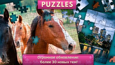Скачать взломанную Пазлы города мира [Бесплатные покупки] MOD apk на Андроид