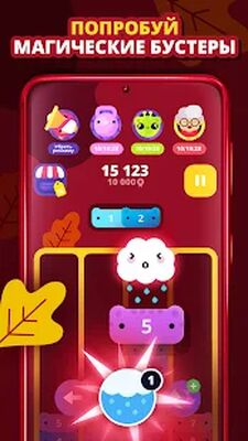 Скачать взломанную CATRIS - Головоломки и коты [Бесплатные покупки] MOD apk на Андроид