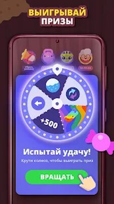 Скачать взломанную CATRIS - Головоломки и коты [Бесплатные покупки] MOD apk на Андроид