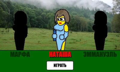 Скачать взломанную Крестики нолики Плюс [Много монет] MOD apk на Андроид