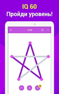 Скачать взломанную 1LINE  [Бесплатные покупки] MOD apk на Андроид