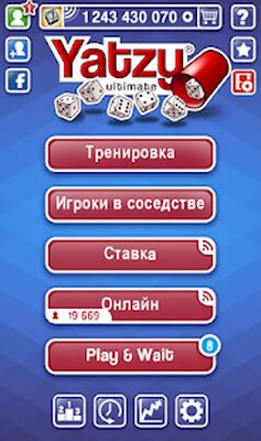 Скачать взломанную Yatzy Ultimate [Мод меню] MOD apk на Андроид