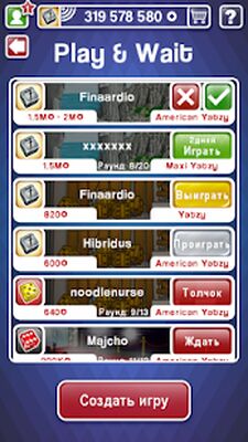 Скачать взломанную Yatzy Ultimate [Мод меню] MOD apk на Андроид