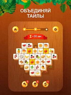 Скачать взломанную Tile Crush - пазл, головоломка [Много денег] MOD apk на Андроид