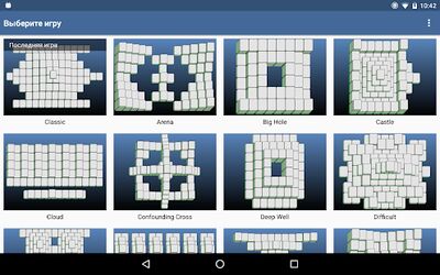 Скачать взломанную Строитель маджонга [Бесплатные покупки] MOD apk на Андроид