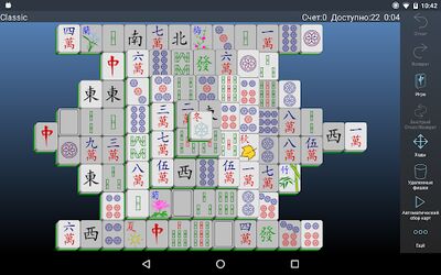 Скачать взломанную Строитель маджонга [Бесплатные покупки] MOD apk на Андроид