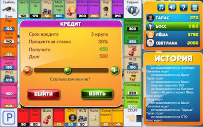 Скачать взломанную CrazyPoly - Бизнес Игра [Мод меню] MOD apk на Андроид