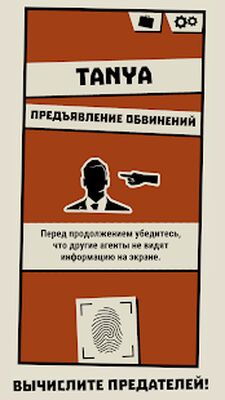 Скачать взломанную Triple Agent! [Бесплатные покупки] MOD apk на Андроид