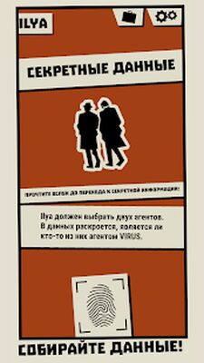 Скачать взломанную Triple Agent! [Бесплатные покупки] MOD apk на Андроид