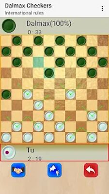 Скачать взломанную Шашки (Dalmax Checkers) [Много денег] MOD apk на Андроид