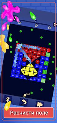 Скачать взломанную Шарики кубики. Break Bricks Balls. Arcade Block. [Много монет] MOD apk на Андроид