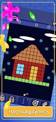 Скачать взломанную Шарики кубики. Break Bricks Balls. Arcade Block. [Много монет] MOD apk на Андроид