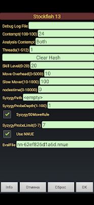 Скачать взломанную Chess for All [Мод меню] MOD apk на Андроид