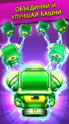Скачать взломанную Cybershock : 2077 - TD Idle & Merge - Age of Cyber [Бесплатные покупки] MOD apk на Андроид